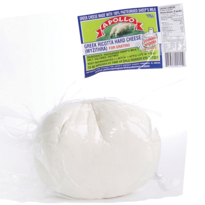 APOLLO RICOTTA CHEESE HARD FOR GRATING GREEK, (Myzithra)