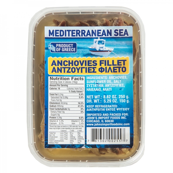 ANCHOVIES FILET  IN OIL, GREEK
