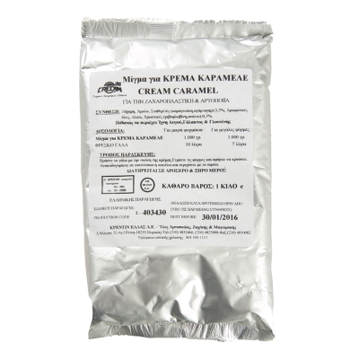 READY MIXTURE FOR CREAM CARAMELE, GREEK