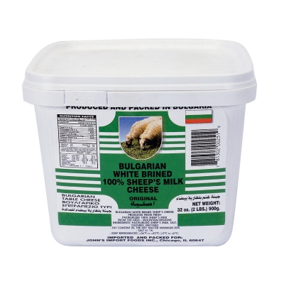 BULGARIAN FETA CHEESE, 100% SHEEP’S MILK, IN BRINE