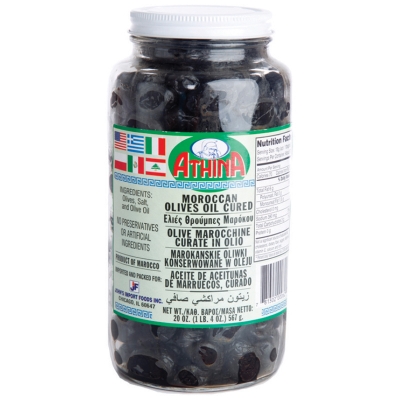 MOROCCAN OLIVES OIL CURED
