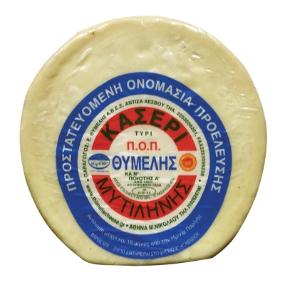MITILINIS GREEK KASERI CHEESE, 100% SHEEP&#039;S MILK