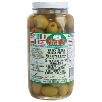 GREEK GREEN OLIVES PITTED, MAMMOTH