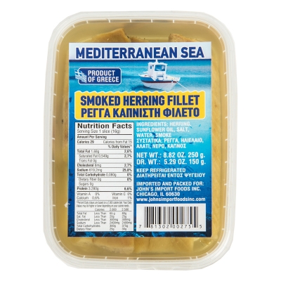 SMOKED HERRING FILET IN OIL, GREEK