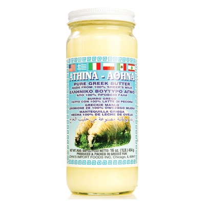 PURE GREEK BUTTER, MADE FROM 100% SHEEP&#039;S MILK
