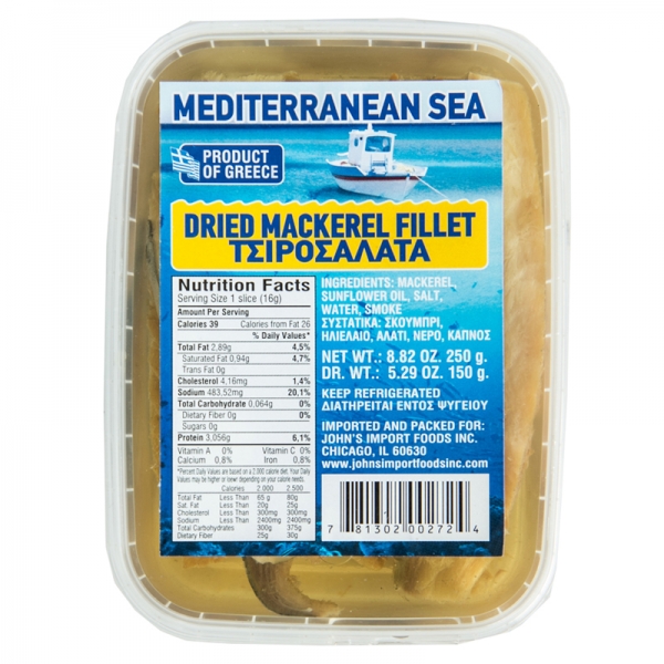 DRIED MACKEREL FILET IN OIL, GREEK