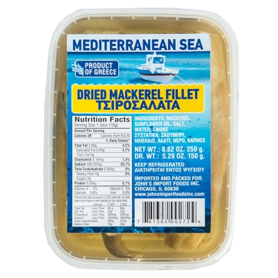 DRIED MACKEREL FILET IN OIL, GREEK