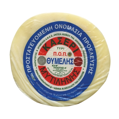 MITILINIS GREEK KASERI CHEESE, 100% SHEEP&#039;S MILK
