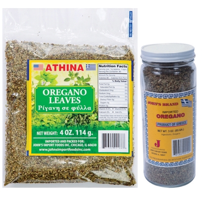 OREGANO LEAVES, GREEK