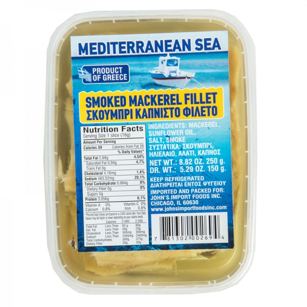 SMOKED MACKEREL FILET IN OIL, GREEK