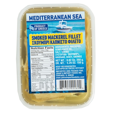 SMOKED MACKEREL FILET IN OIL, GREEK